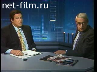 Телепередача Взгляд (1994 №3) 24.06.1994.