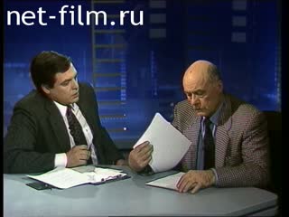 Telecast Sight (1995 №20) 24.02.1995.