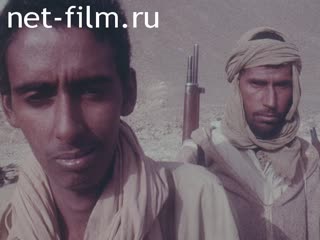 News Foreign newsreels №4658 (1975)