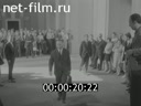 Кадр видео