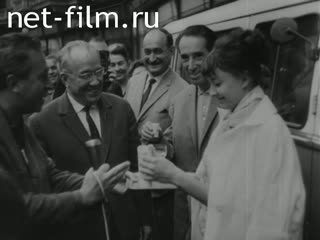 Новости Зарубежные киносюжеты №950 (1964)