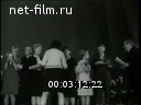Footage frame