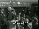 Кадр видео