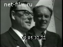 Footage frame