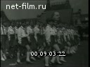 Кадр видео