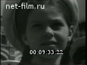 Footage frame