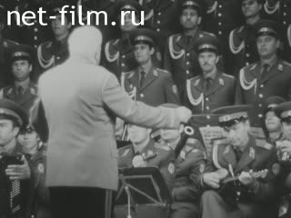 News Foreign newsreels №4975 (1976)