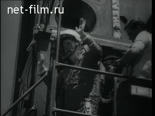 Newsreel Daily News / A Chronicle of the day №16-1966 (1966)