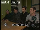 Взгляд №198 18.01.1999