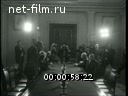 Кадр видео