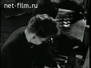 Newsreel Daily News / A Chronicle of the day №8-1966 (1966)