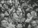Кадр видео