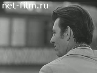 Новости Зарубежные киносюжеты №4803 (1976)