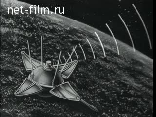 Newsreel Daily News / A Chronicle of the day №7-1966 (1966)