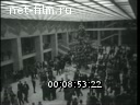 Footage frame