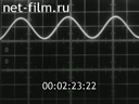 The stress response and current resonance