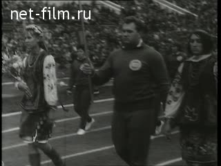 Киножурнал Советский спорт №8-1965 (1965)