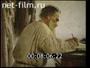 Repin Tolstoy draws