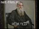 Repin Tolstoy draws