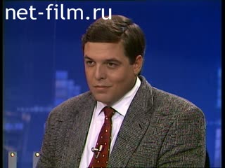 Телепередача Взгляд (1996 №85) 26.07.1996.