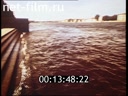 Footage frame