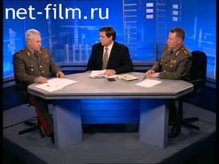 Телепередача Взгляд (1996 №94) 04.10.1996.