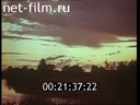 Footage frame