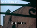 Footage frame