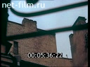 Footage frame