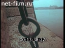 Footage frame