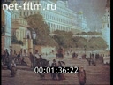 Footage frame