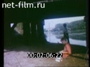 Footage frame