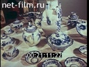 Праздник ремесел