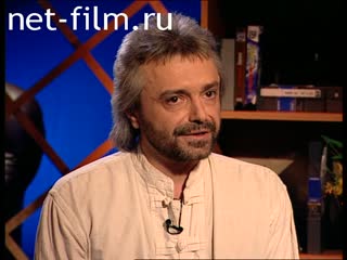 Telecast Sight (1999) 12.04.1999.