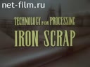 Recycling scrap iron