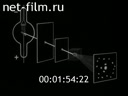 Methods of X-ray diffraction analysis