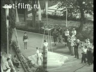 Киножурнал Советский спорт №8-1964 (1964)