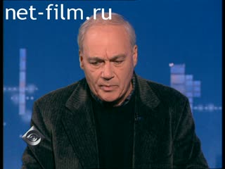 Telecast Sight (1997 №1) 30.05.1997.