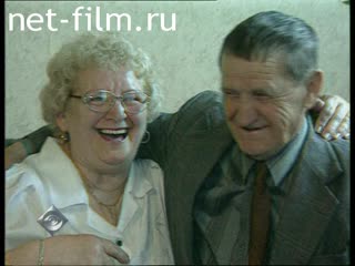 Telecast Sight (2001 №1) 23.04.2001.