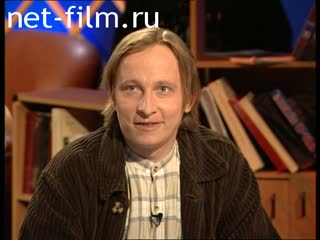 Telecast Sight (1999) 19.04.1999.