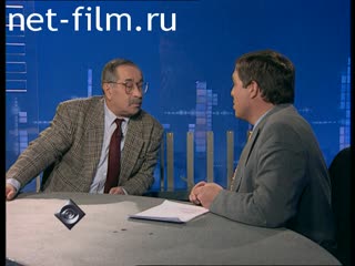 Телепередача Взгляд (1997 №119) 18.04.1997.