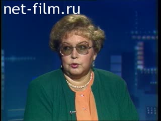 Telecast Sight (1995) 15.09.1995.