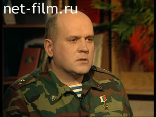 Telecast Sight (2000 №1) 21.02.2000.