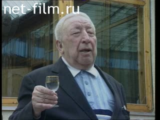 Telecast Sight (1996 №1) 05/10/1996.