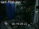 Footage frame