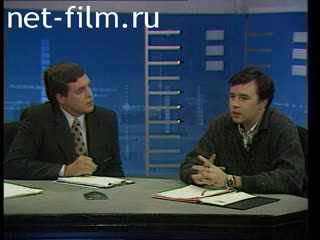 Telecast Sight (1996 №1) 30.09.1996.