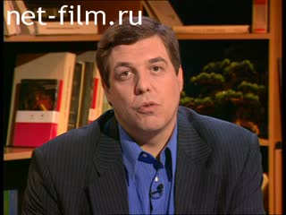 Telecast Sight (1998 №1) 22.05.1998.