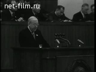Киножурнал Новости дня / хроника наших дней №51-1964 (1964)