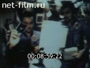 Footage frame