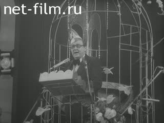 News Foreign newsreels №5972 (1979)